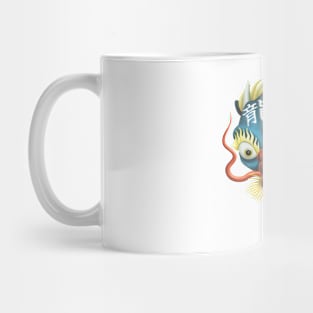 Crazy Dragon Mug